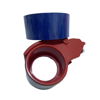 BĂNG KEO MÀU XANH DƯƠNG 48 MM 6 cuộn