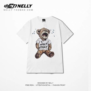 Hàng có sẵn- áo thun nelly