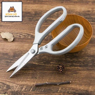 Kéo cắt thức ăn Nhật bản