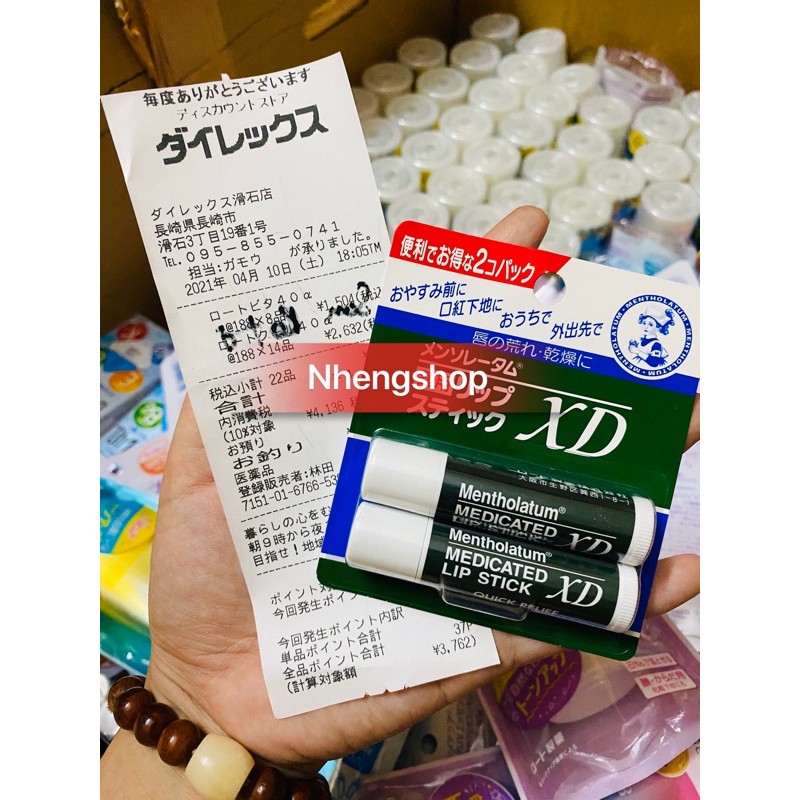 Son dưỡng môi Mentholatum Rohto Nhật