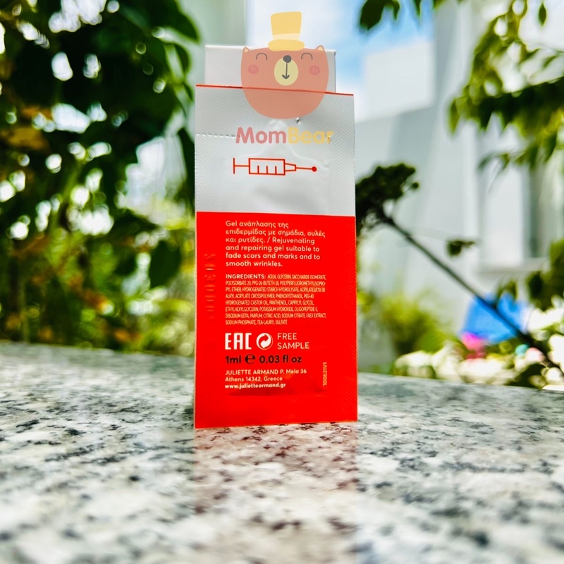 Gel Phục Hồi Làn Da Apocalysis Rejuvenating Juliette Armand 1ml