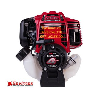 Máy cắt cỏ Honda UMK425T U2ST