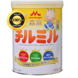 Sữa morinaga số 1, 850g