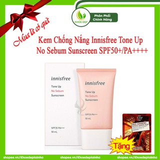[ CHÍNH HÃNG ] Kem Chống Nắng INNISFREE TONE UP NO SEBUM SUNSCREEN SPF 50+/PA+++ 50ml