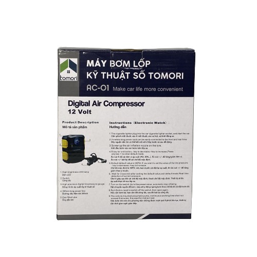 MÁY BƠM LỐP Ô TÔ TỰ NGẮT TOMORI 12V AC-01 (Bảo hành 12 tháng)