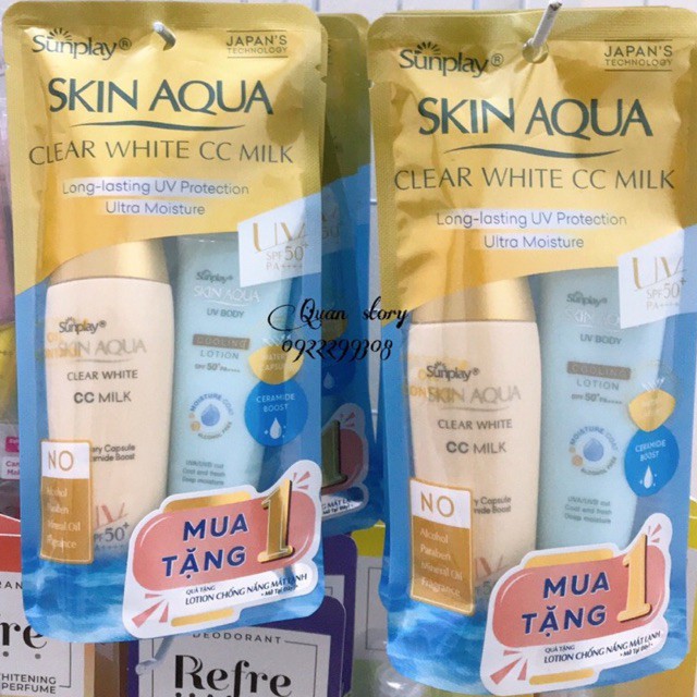 [ Tặng Kem CN body 15g ] Sữa chống nắng dưỡng da tạo nền trắng mịn - Sunplay Skin Aqua Clear White CC Milk