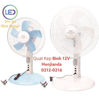 Quạt Kẹp Bình Honjianda 12V 0212-0216 12inch&16inch Tặng Dây Kẹp Bình