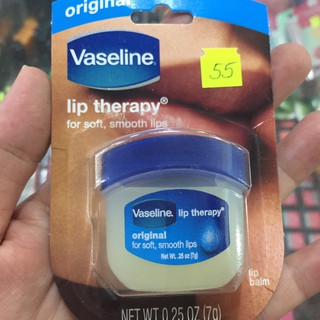 [CHÍNH HÃNG] Son Dưỡng Môi Vaseline Lip Therapy 7g