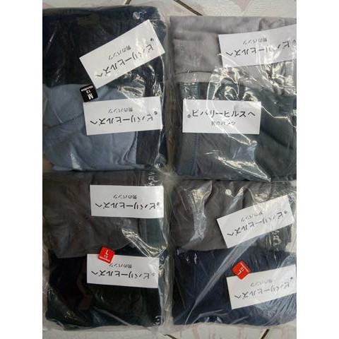 combo ship Đùi Nhật Nam