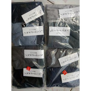 Combo ship Đùi Nhật Nam
