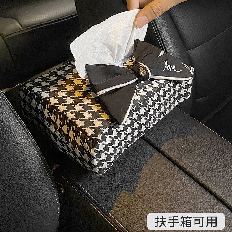 Houndstooth Car Tissue Box Creative Car Interior Car Special Internet Celebrity Hanging Car Drawing Paper Bag Car Interior Design Supplies Female car accessories kJx1