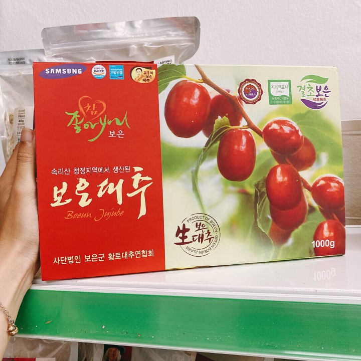 Táo Đỏ Hàn Quốc Sấy Khô [HỘP 1KG] Tảo đỏ hộp Đẹp Sang - Hầm gà/ Ngâm mật ong/ Chưng yến