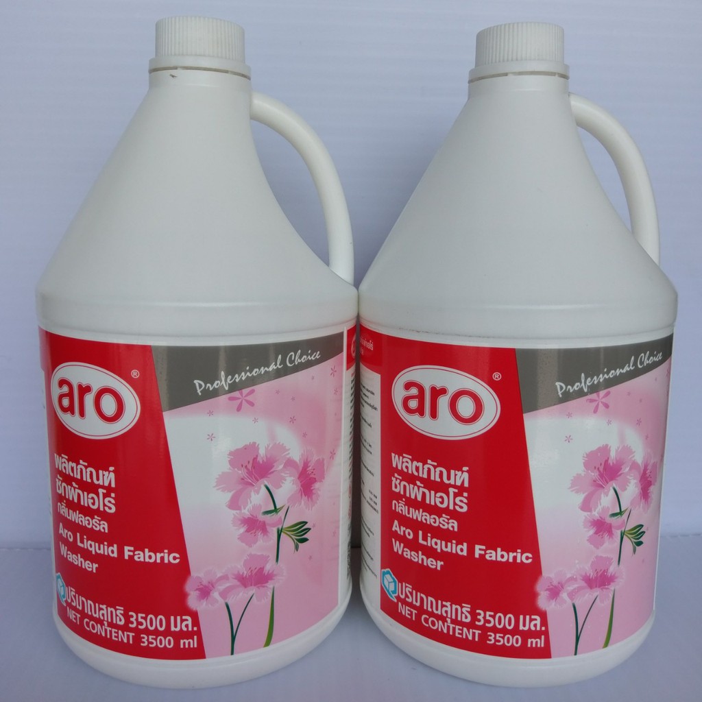 [CHÍNH HÃNG]NƯỚC GIẶT XẢ 2 TRONG 1 ARO THÁI LAN 3500ML HƯƠNG THƠM HOA ANH ĐÀO