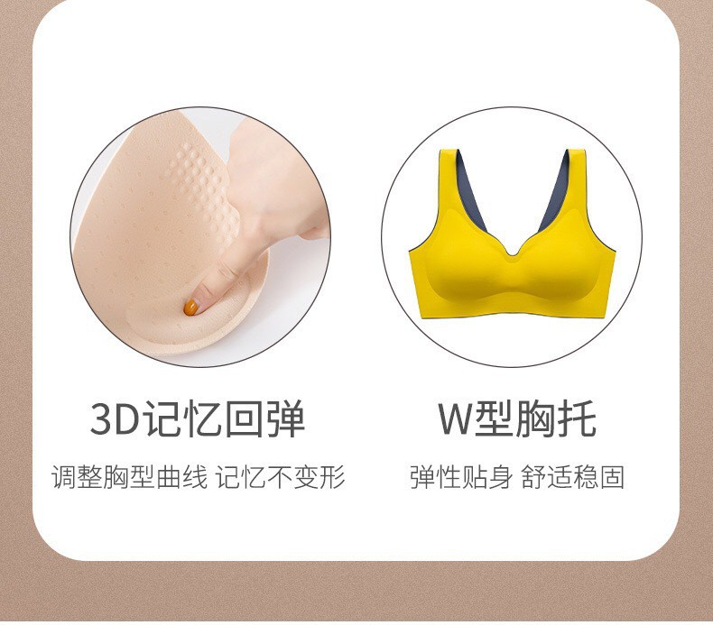 Áo Lót Thể Thao Thời Trang Dành Cho Nữ | BigBuy360 - bigbuy360.vn