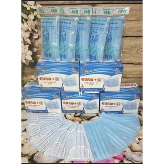 Khẩu trang y tế 4 lớp màu Xanh