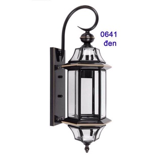 Đèn tường đồng đen 6041 - tặng kèm bóng led