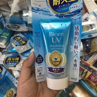 Kem chống nắng Biore AQua Rich