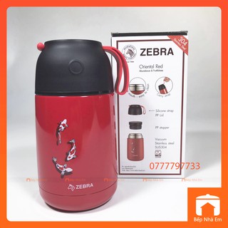 BÌNH Ủ CHÁO ZEBRA KIM NGƯ 123007