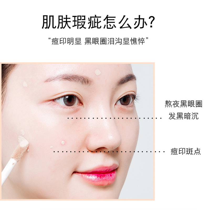 [Hàng mới về] Kem Che Khuyết Điểm Dạng Lỏng Dưỡng Ẩm Lâu Trôi Chống Thấm Nước | BigBuy360 - bigbuy360.vn