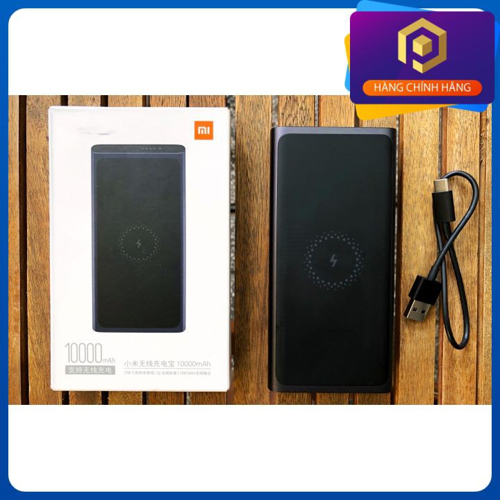 [chính hãng] Pin sạc dự phòng không dây Xiaomi 10000mAh 2019 - Sạc dự phòng tích hợp sạc không dây 10000mAh Xiaomi lite