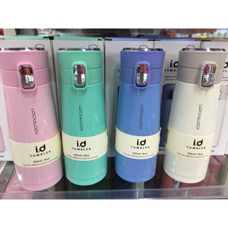 Bình giữ nhiệt Tumbler 450ml Lock and Lock