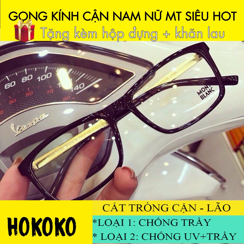 GỌNG KÍNH CẬN NAM NỮ MB GỌNG KIM LOẠI CÁ TÍNH(CẮT TRÒNG THEO YÊU CẦU)