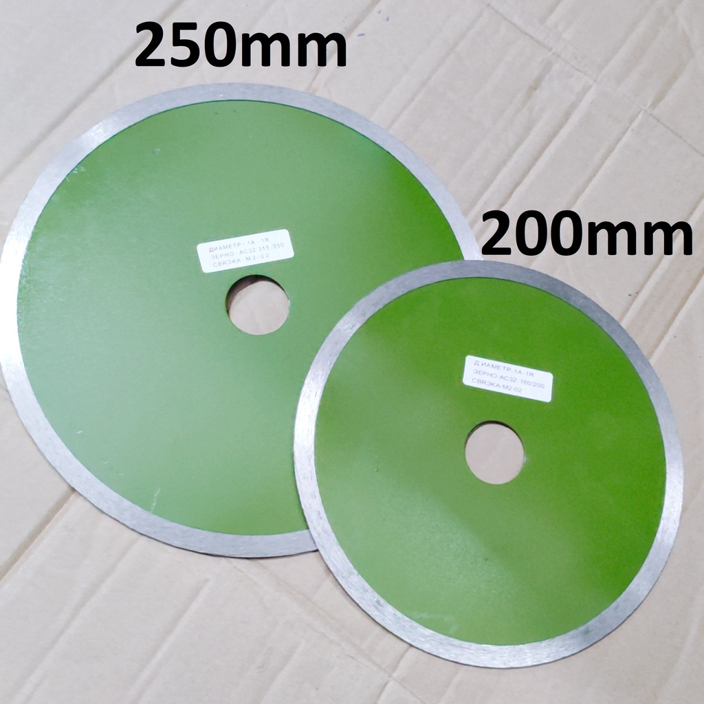 Lưỡi cắt gạch, đá hoa cương 200-250mm, lỗ 32mm