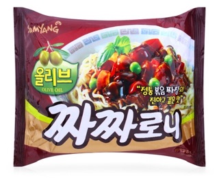 Mì tương đen samyang Hàn Quốc