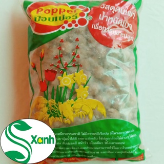 Viên Đất Nung Thái Lan - Hạt Bóng Mịn - Siêu Đẹp
