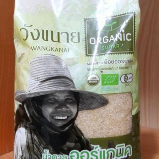 Đường mía thái lan hữu cơ