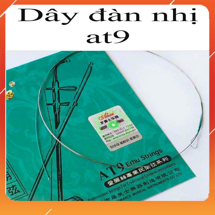 Dây đàn nhị at9
