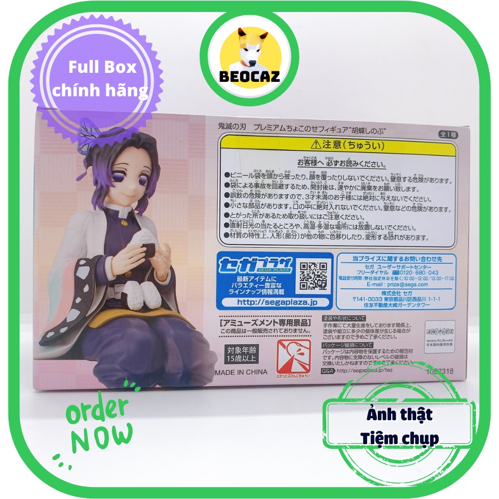 Mô hình Anime Kochou Shinobu Thanh Gươm Diệt Quỷ Kimetsu No Yaiba Trùng Trụ Demon Slayer Beocaz Chính Hãng Sega Có sẵn