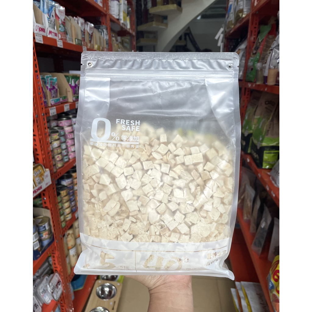 Snack Ức Gà Sấy Khô 200g - 500g- Đồ ăn vặt cho mèo nguyên chất