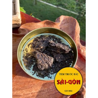 Trà Phổ Nhĩ Dạng Bánh date 2016 (bánh 375g)