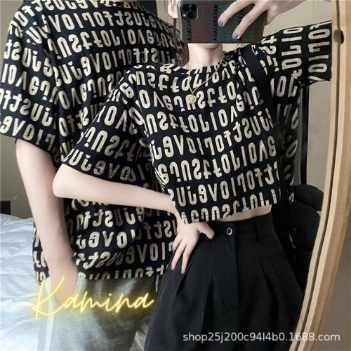 Áo thun Croptop KAMINA - Áo phông unisex ngắn tay HÀNG HÓT 2021 basic in hình tay lỡ nam nữ AT14