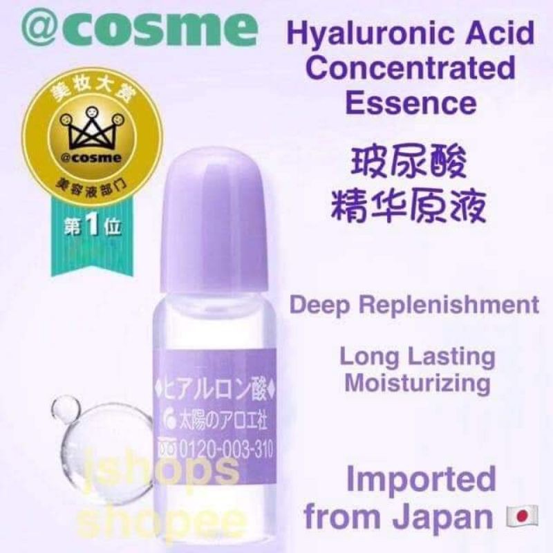 Tinh chất serum cấp nước cho da căng bóng hyaluronic acid 10ml Nhật Bản