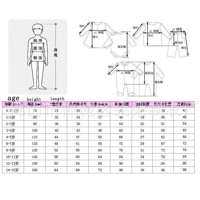 Bộ pijama dài tay liền quần có mũ hình động vật xinh xắn cho bé quần mông thú áo phông cho bé áo khoác bé gái yếm cho bé