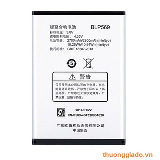 Pin oppo find 7 x9007 - oppo blp569 original batter