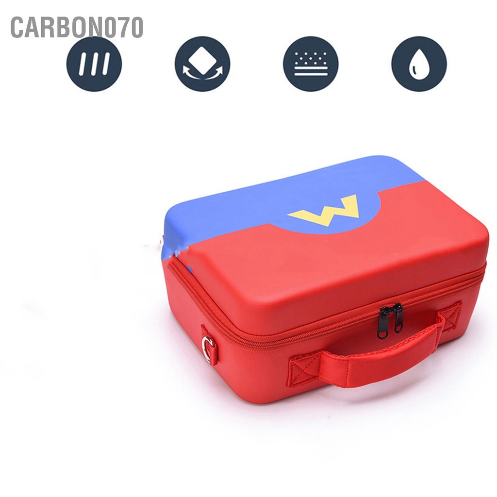 Carbon070 Túi lưu trữ Game Console Chống bụi va đập du lịch chống thấm nước cho Switch