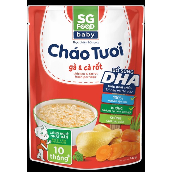 Cháo Tươi Baby DHA SG Food 240g ( Gà cà rốt /Thịt thăn bí đỏ )