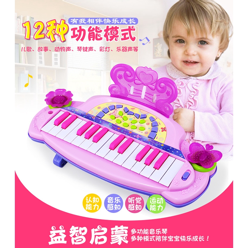 Đàn Piano Điện Đồ Chơi Đa Năng Cho Bé