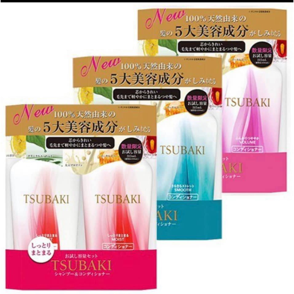 Cặp dầu gội xả Tsubaki - Shiseido Nhật Bản mẫu mới