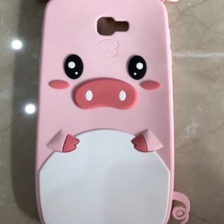 Ốp samsung J7 prime