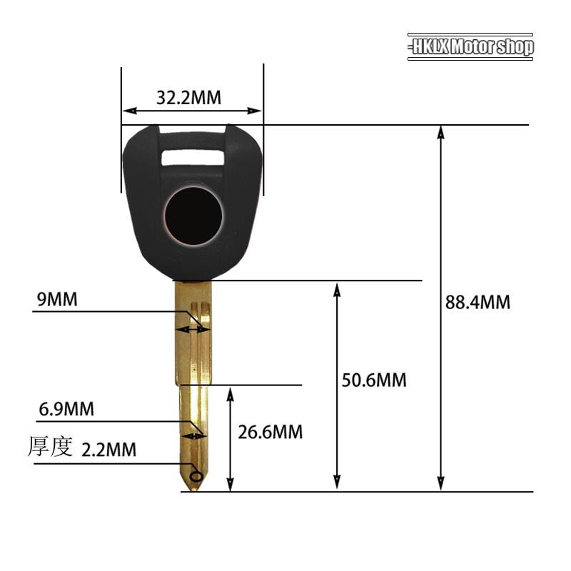 Tay Nắm Chìa Khóa Xe Honda Vtec400 1-2 - 3-4 Generation F5 Cbr600 / Cbr1000rr