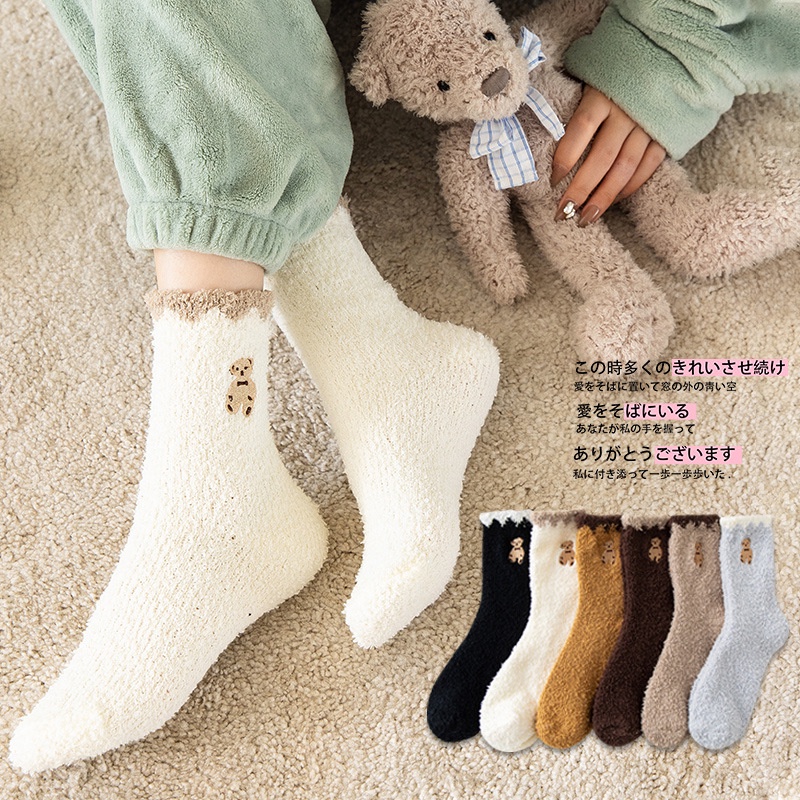 Vớ cotton len lông cừu san hô co giãn cổ cao thêu họa tiết gấu phong cách Hàn Quốc thời trang dành cho nữ