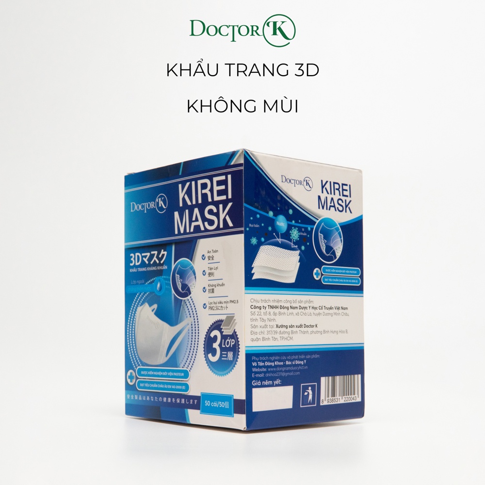 Hộp lớn khẩu trang Unicharm 3D Mask Doctor K - Hộp 50 cái