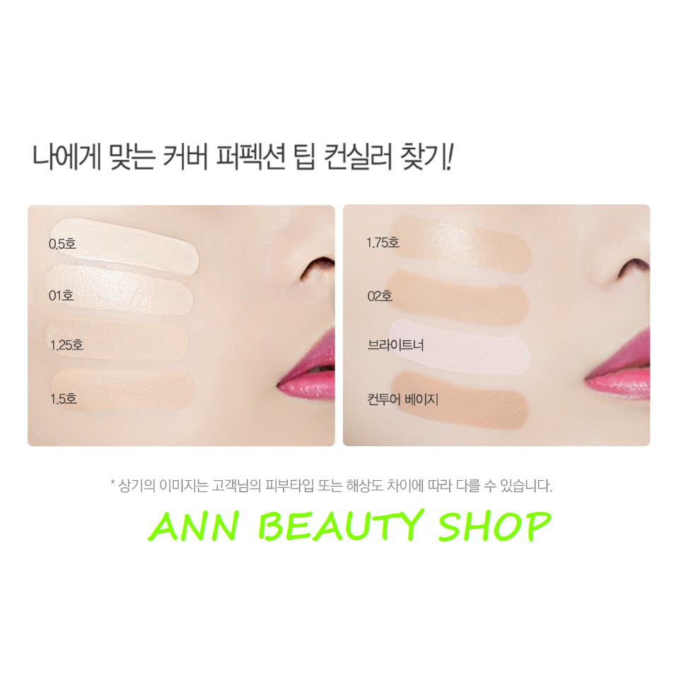 Che khuyết điểm COVER PERFECTION TIP CONCEALER