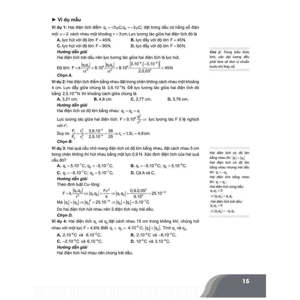 Sách - Bí quyết chinh phục điểm cao Vật lý 11