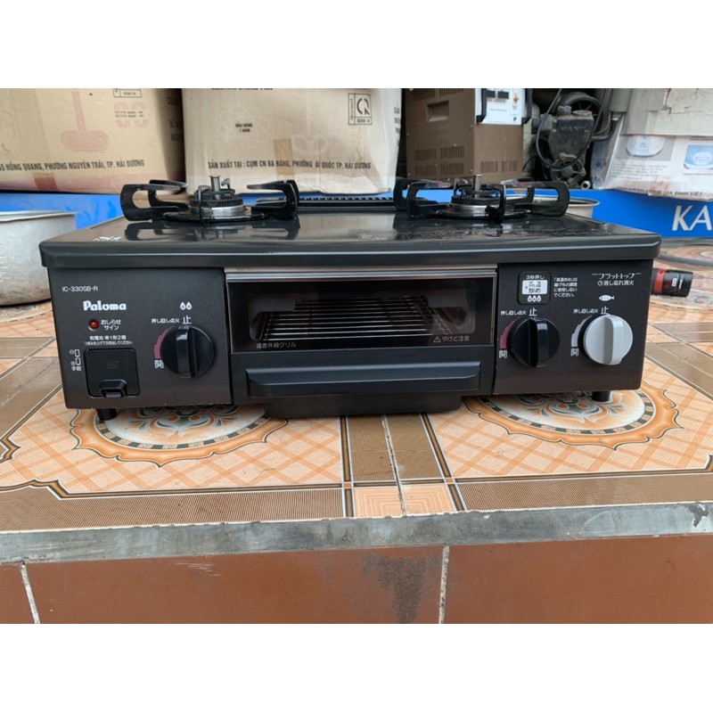 💥💥BẾP GAS THÔNG MINH PALOMA NỘI ĐỊA NHẬT  - model: IC-330SB-1R lửa to LPG (có nút tắt cảm biến) - Ne