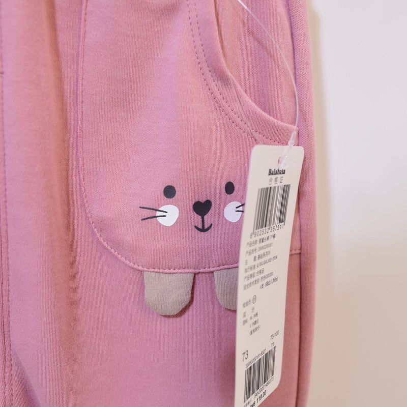 (0-3 tuổi) Quần dài thu đông bé gái hãng BALABALA 20083200101